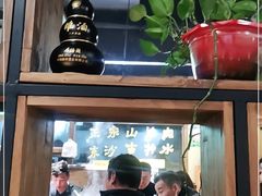 -祥盛隆羊汤馆(芙蓉店)