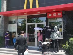 -麦当劳(欢乐谷店)