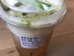 -萃茶师(琅西店)