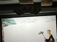 -杭州宋城