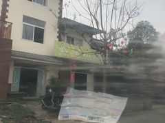 -胡氏农家小院柴火鸡