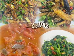 -三点小吃(山大店)