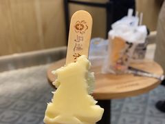 -马迭尔冷饮厅1906(中央大街店)