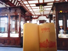 -旅顺博物馆