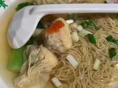 鲜虾云吞竹升面-西关味(大卫城店)