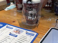 -一杯黔茶(西江千户苗寨古街店)