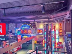 -霸王虾·小龙虾香辣蟹(玉林店)