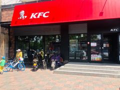 门面-肯德基(珠峰店)