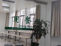 -悦检(中山大学孙逸仙纪念医院体检中心)