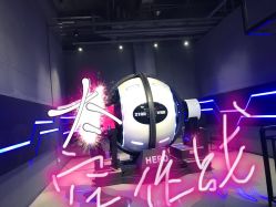 -嗨翻Hi-Fun竞技主题乐园·蹦床团建生日聚会(五棵松华熙店)