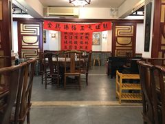 -阿殳菜馆·私厨(水围村店)