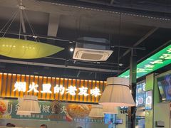 -蜀香格格•剁椒鱼头(龙西店)