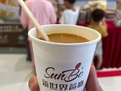 -新世界餐厅(万达店)