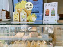 面包甜点陈列柜-奈雪的茶(中海环宇荟店)