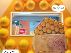 -蛋仔超人·鸡蛋仔·港奶(西华路店)