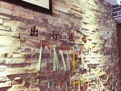 -秦府酒店(北京鼓楼店)