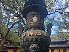 -普陀山风景名胜区-法雨禅寺