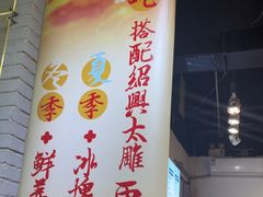 -京门活鱼馆·鱼火锅(百子湾（原红庙）店)