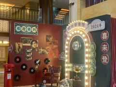 -杭州西溪喜来登度假大酒店