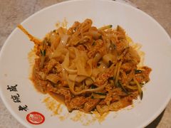 -湘遇长安·湘菜·陕西面(刘家窑店)