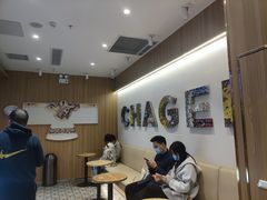 -霸王茶姬(建邺万达广场店)
