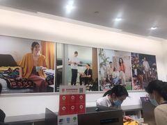 门面-优衣库(上海虹口龙之梦店)