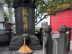 -泸州老窖景区