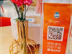 -盒马鲜生(观音桥店)