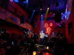 -MM·五声·音乐人与调酒师(西安路店)