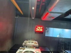 -焱铁烧·黑毛和牛专门店(杭州嘉里中心店)