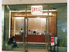门面-代数学家algebraist(苏州中心店)