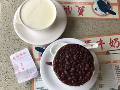-义顺牛奶公司(新马路老店)