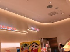 -争鲜回转寿司(西红门荟聚PLUS店)