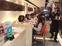 -池记(尖沙咀店)