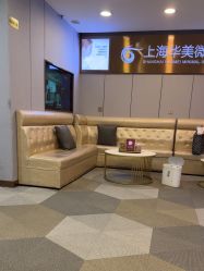 -上海华美医疗美容医院
