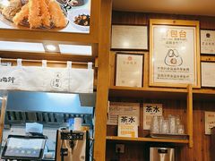-虹梅食堂·爱蝦乃家