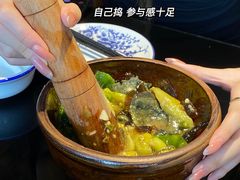 镭辣椒皮蛋茄子-湘味·鱼头王(上夼美食街店)