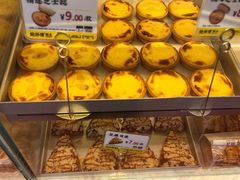 -鲍师傅糕点(永安里店)