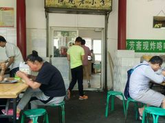 -李小老烧饼(常营民族家园店)