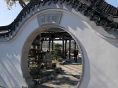 -南北湖风景区
