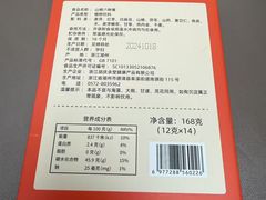 -Olé精品超市(上海港汇恒隆店)