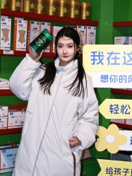 -孩子王童乐园(西安盛龙店)