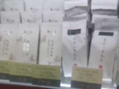 -张一元(新街口店)