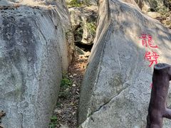 -黑龙潭风景区
