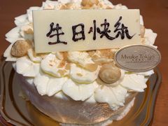 -布歌东京(德基BHG店)