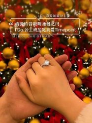 -I Do(镇江苏宁广场店)