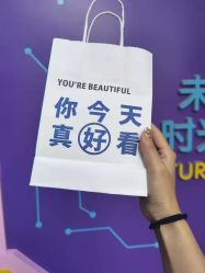 -好看加白色房子