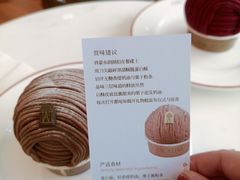 -Angelina安吉丽娜(恒隆广场店)