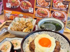 -京和风食堂·定食寿喜锅(保利樾广场店)