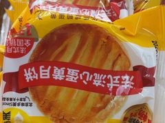 -味多美蛋糕(大兴店)